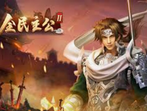 世界杯下单平台网站官网手机版